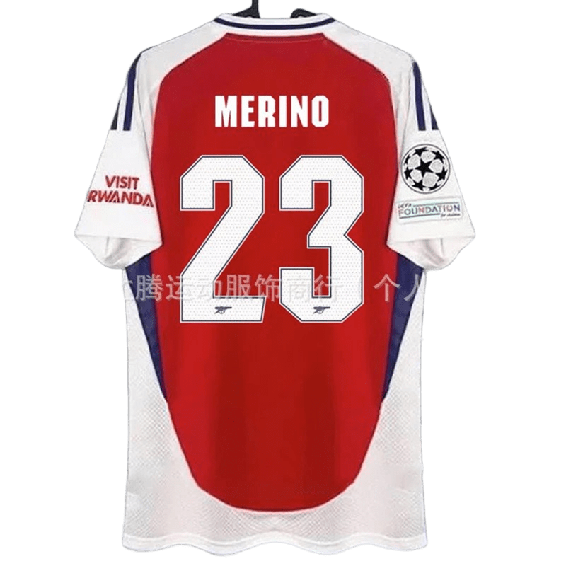 MERINO23 Red-White Mesh Moisture Wicking Fashion Football Jersey