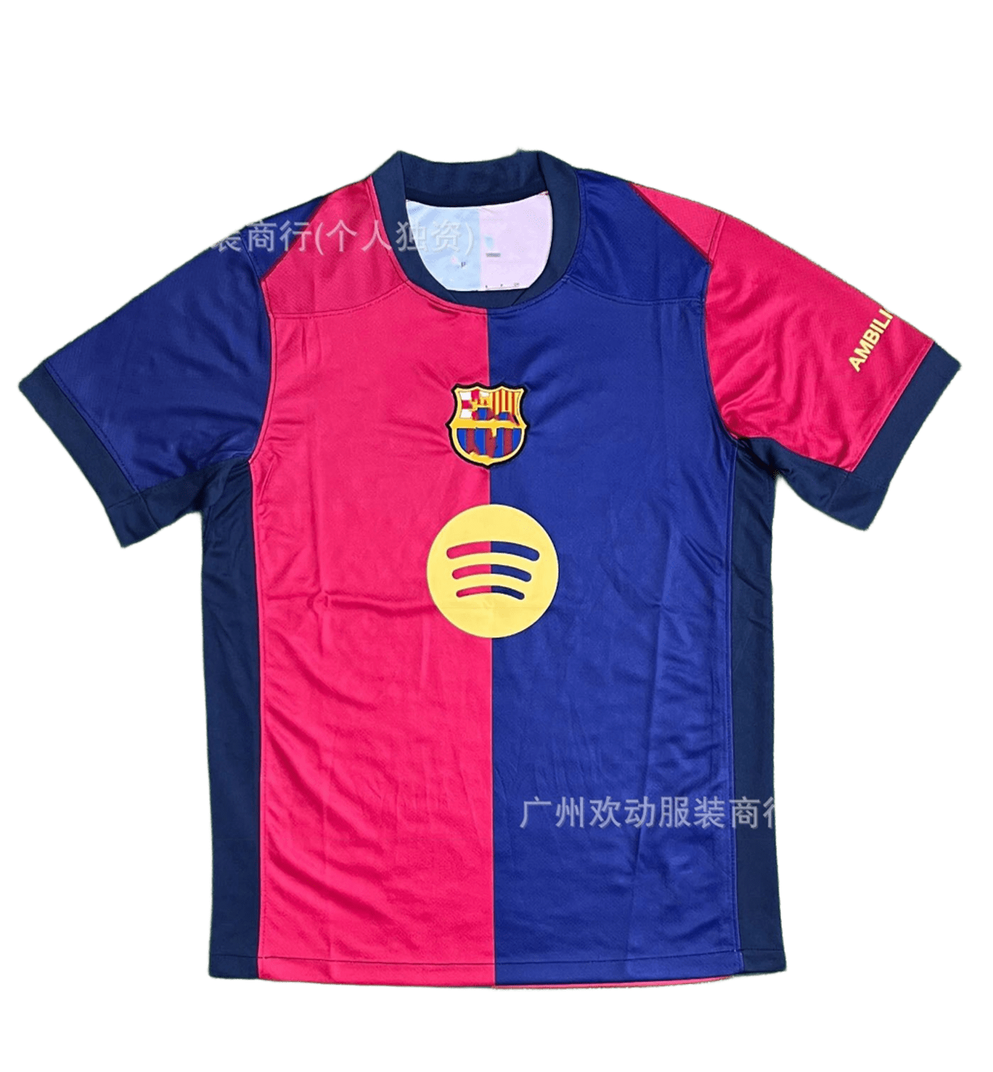 Official Barcelona FC Red Blue Authentic Football Jersey - Men's Kit