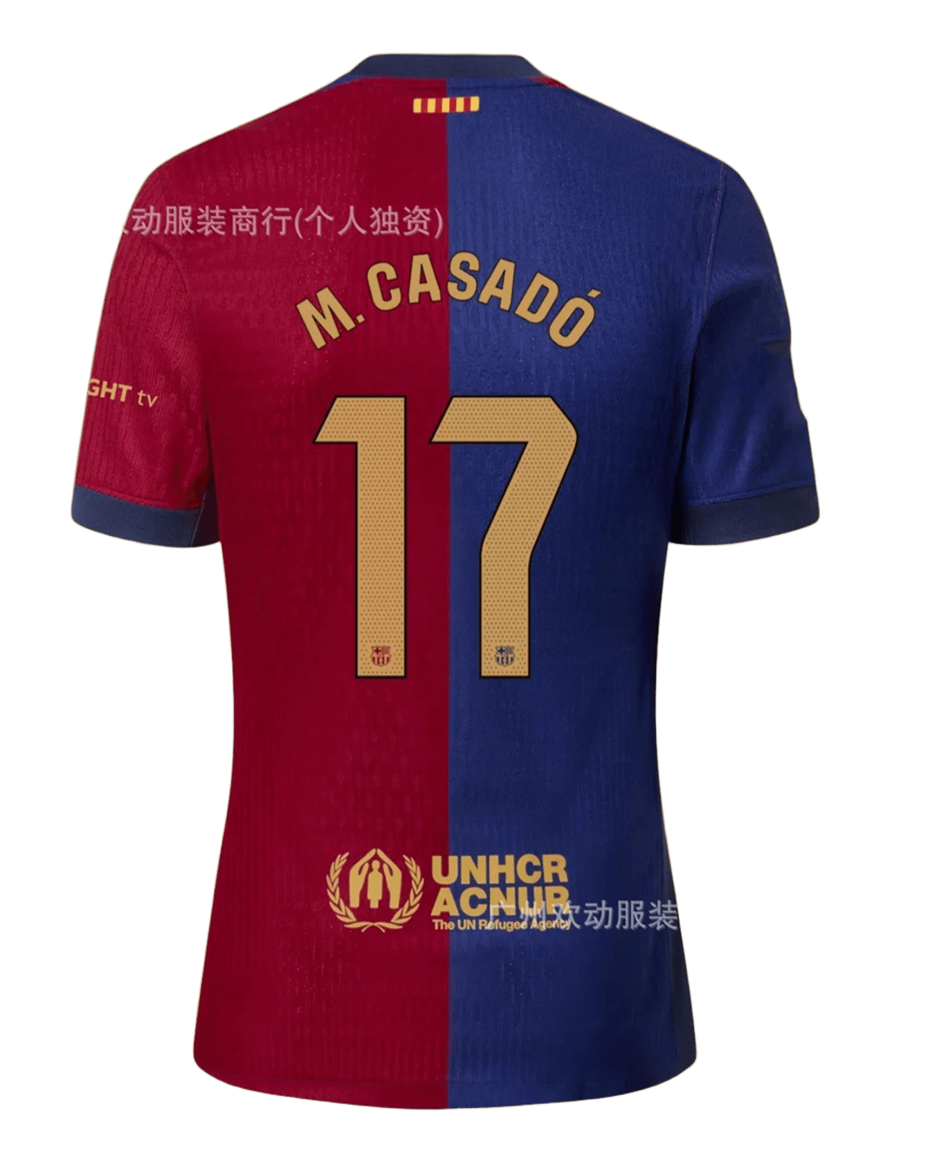 Official FC Barcelona Marcos Alonso Football Jersey