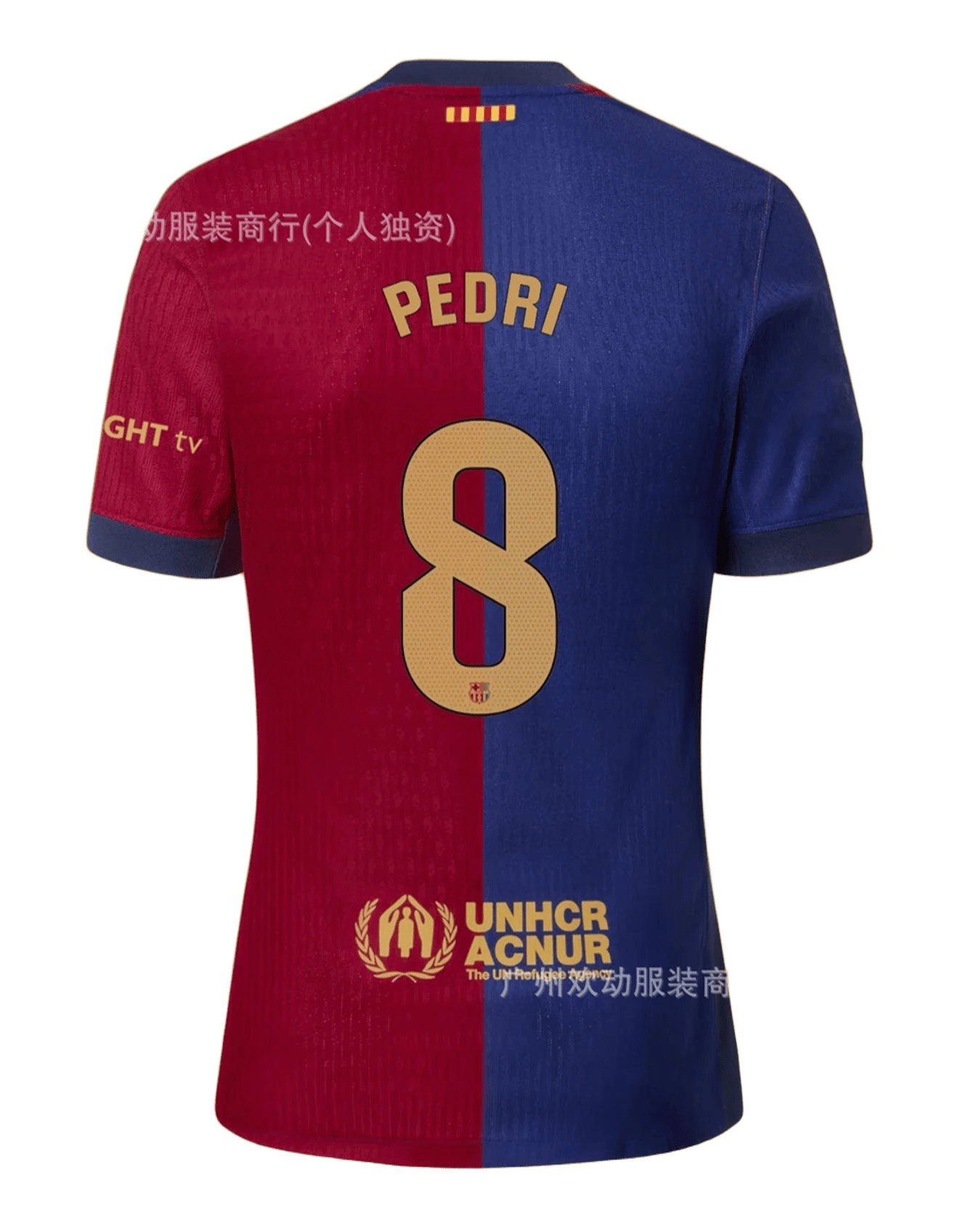 Official FC Barcelona Pedri 8 Soccer Jersey
