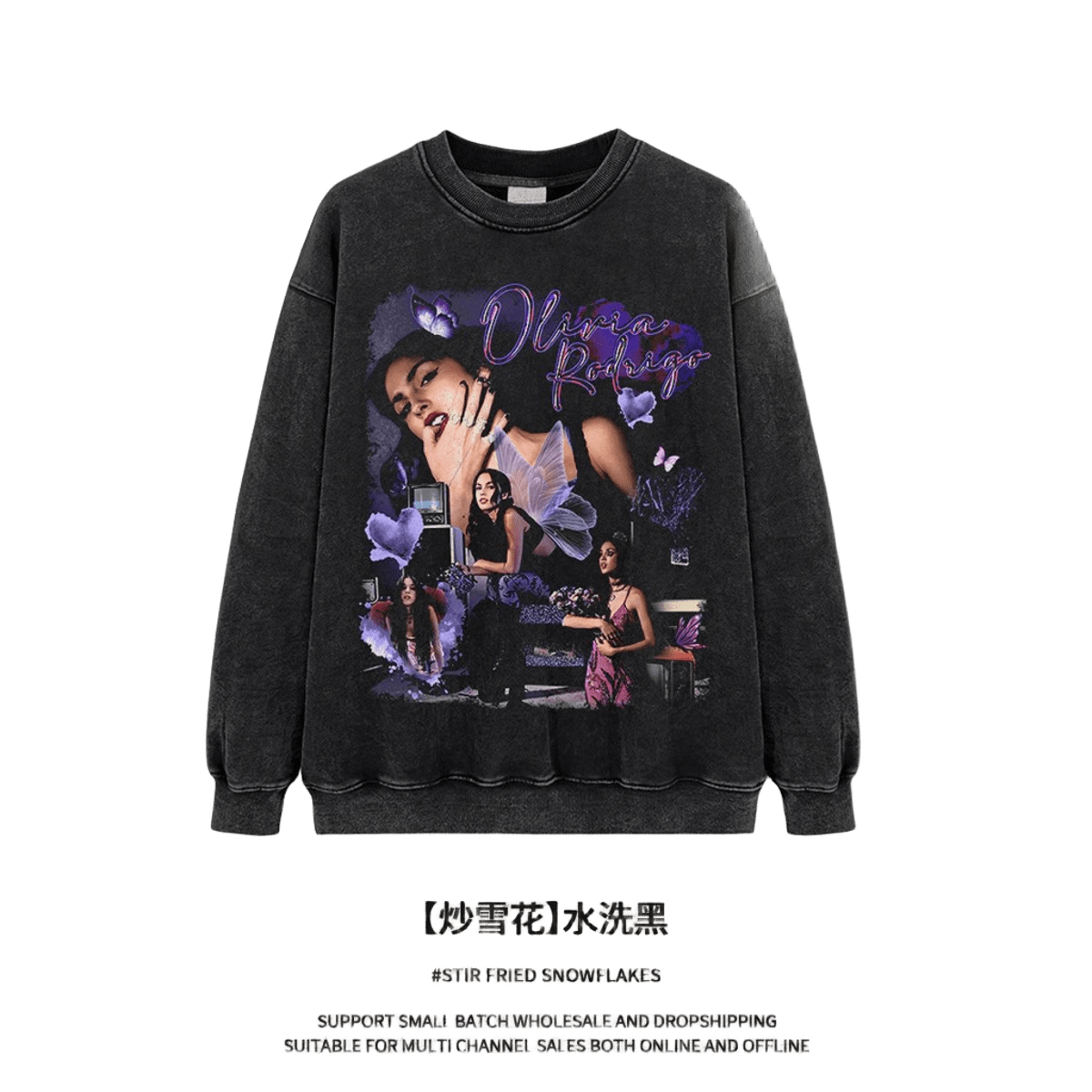 Olivia Rodrigo Snowflake Hoodie - Unisex Streetwear