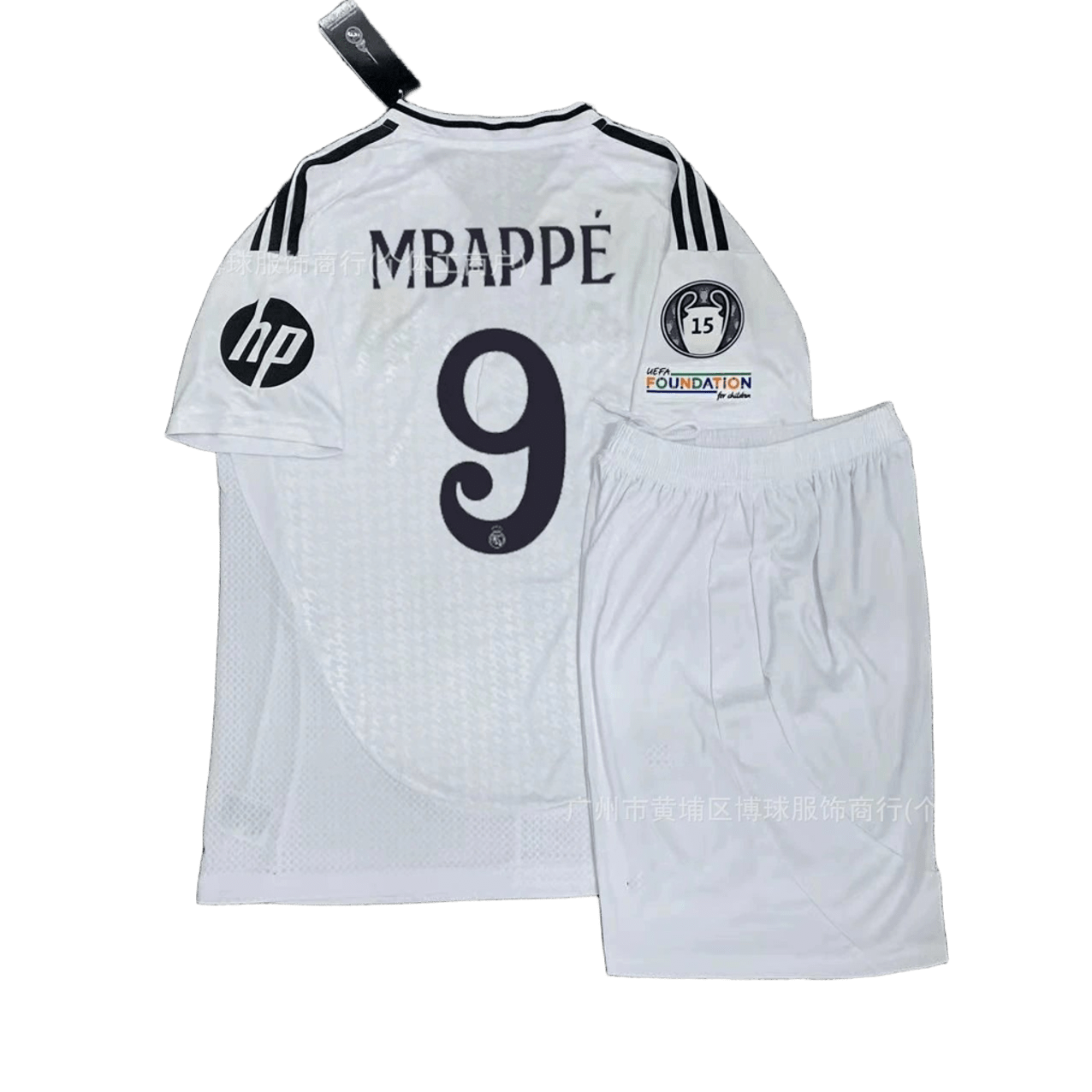 Real Madrid 23-24 Home Jersey Mbappe 9