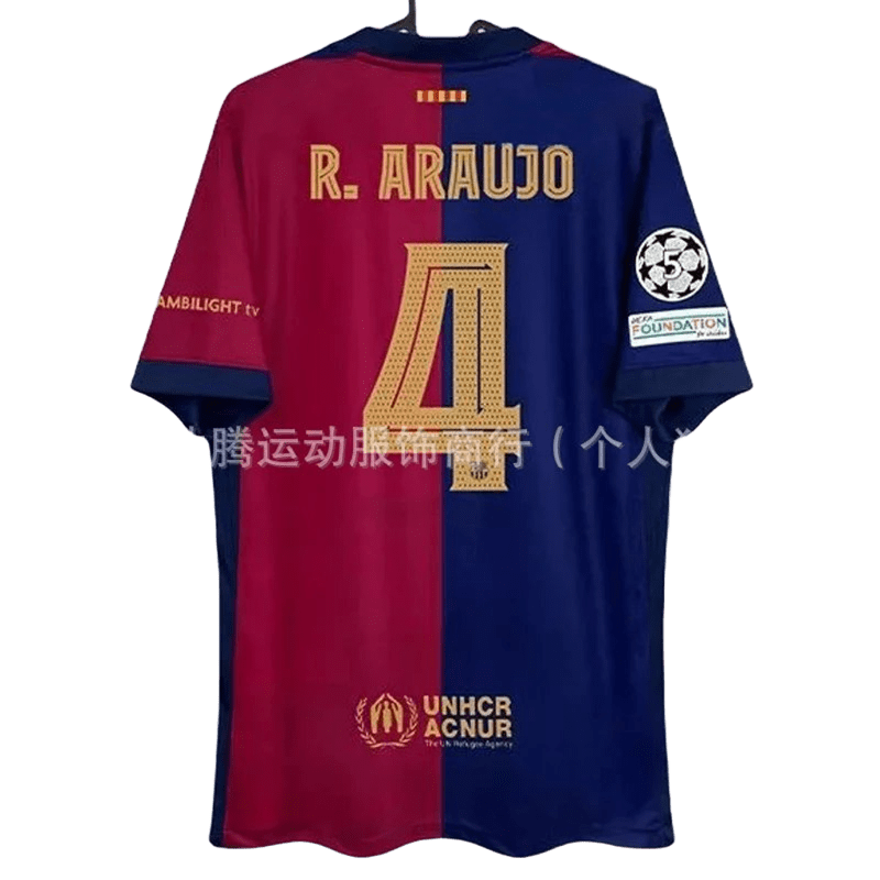 Ronald Araujo FC Barcelona 4 Home Jersey 2024 Kit