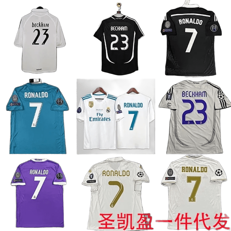 Shengying Football/Soccer Jersey Multicolor Moisture-Wicking Breathable
