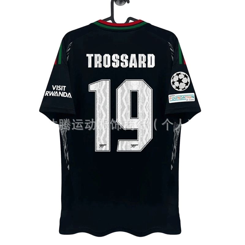 Trendy Black Breathable Sports Jacket No. 19 Series