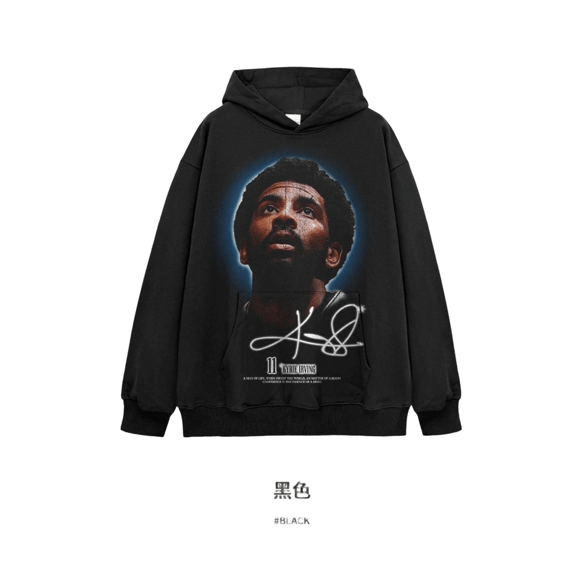 Unisex Black Cotton Hoodie 