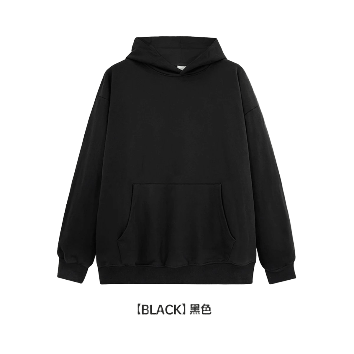 Unisex Black Cotton Hoodie, Soft Street Style with Kangaroo Pocket