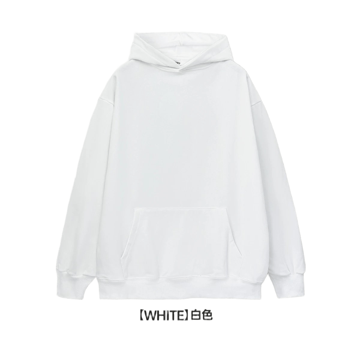 Unisex White Cotton Hoodie - Soft Streetwear with Kangaroo Pocket
