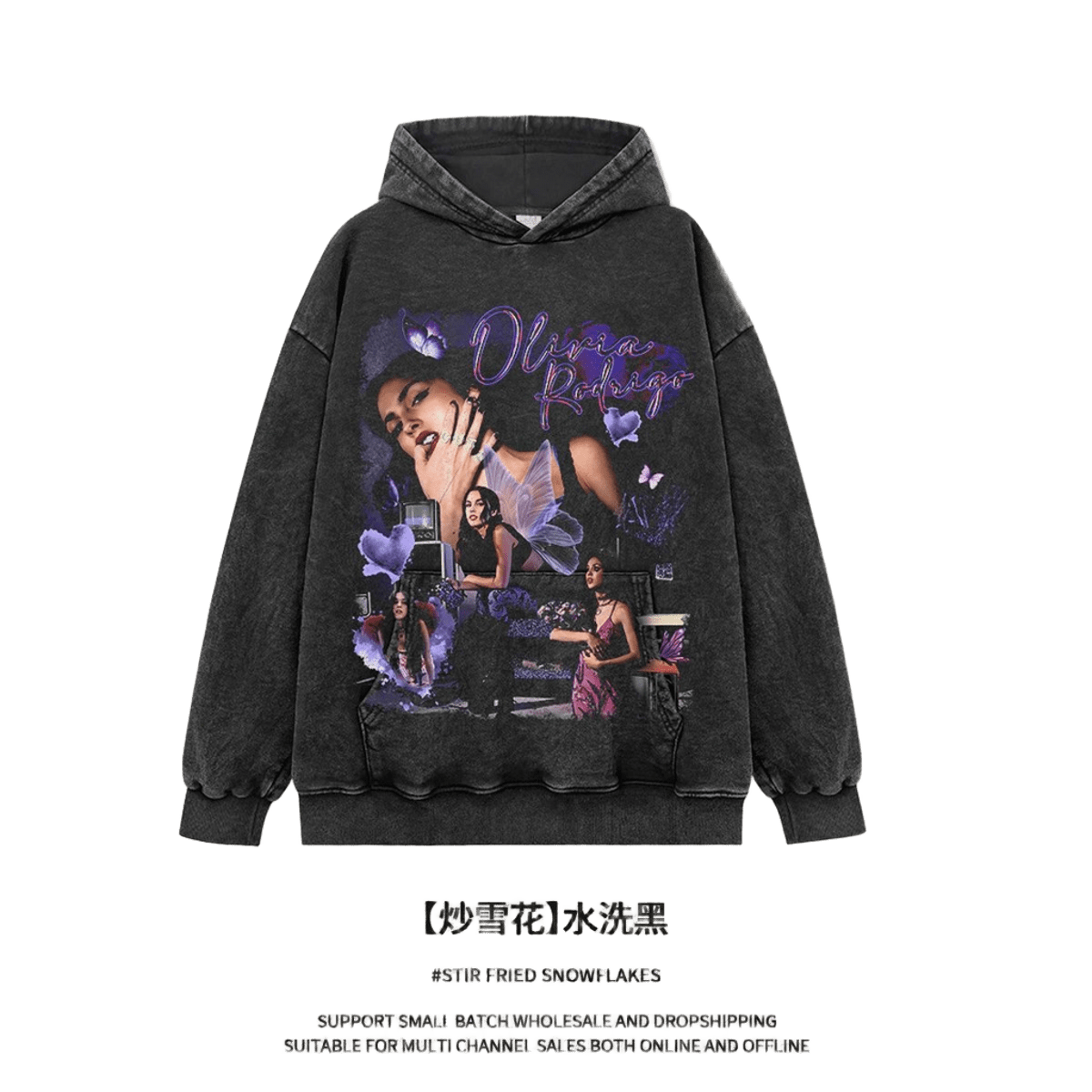 Vintage Washed Hoodie Olivia Rodrigo Purple Butterfly Print