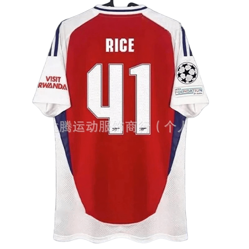 Visit Rwanda Trendy Soccer Jersey Red White Navy