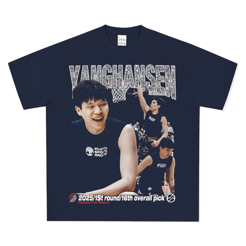 YANGHANSEN 2025 Draft Basketball T-Shirt, Unisex Streetwear